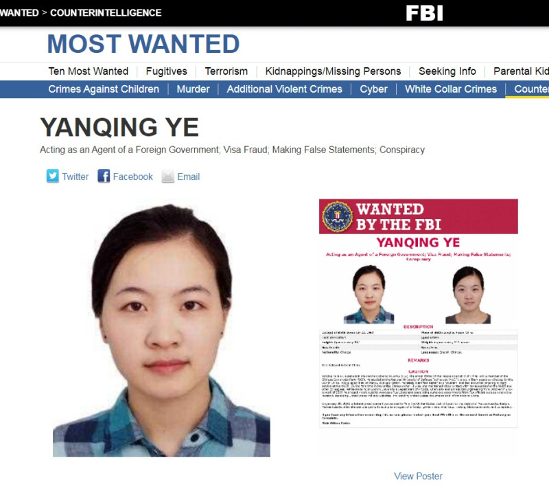 美國FBI官網發布中國大陸解放軍女中尉葉顏沁(YANQING YE，音譯)通緝訊息。   圖：翻攝FBI網頁