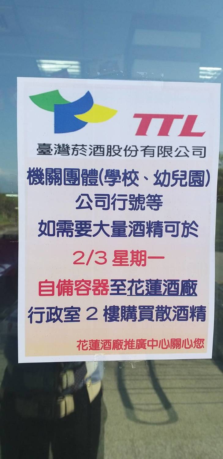    圖 : nownews/提供