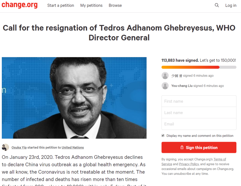 一名Osuka Yip網友在社會公益請願網站Change.org發起要求譚德塞(Tedros Adhanom Ghebreyesus)辭職的連署。   圖：翻攝自Change.org網站