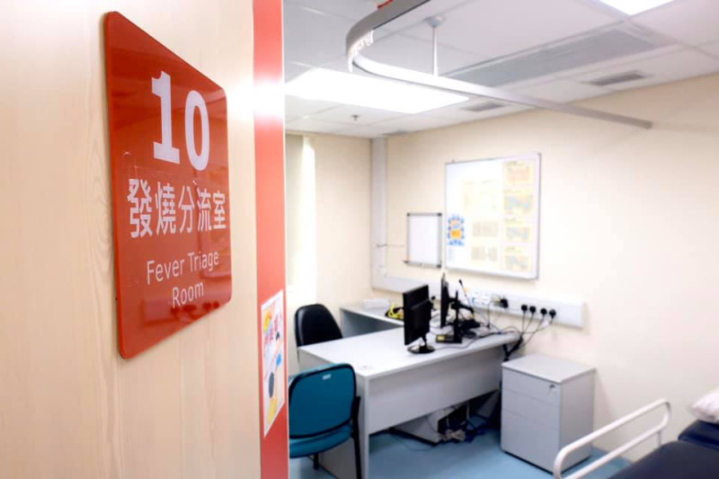 香港出現第一起感染「武漢肺炎」死亡病例！39歲男子4日清晨病逝。   圖：翻攝醫院管理局 Hospital Authority臉書