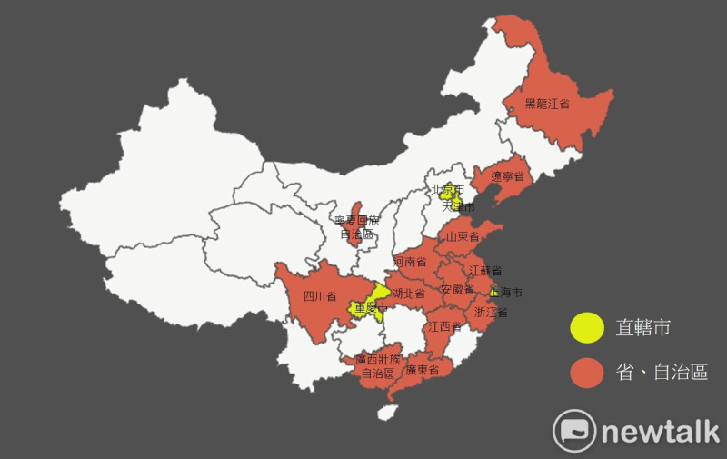 中國84封城地區。     圖：新頭殼製圖