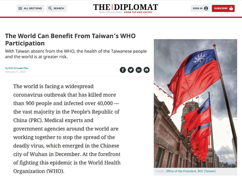 國民黨前主席朱立倫向外媒投書，呼籲WHO承認中國對台灣沒有管轄權與治理權   圖：朱立倫辦公室/提供