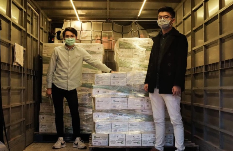 民主派的香港眾志從美國採購10萬個口罩回港支援。   圖：翻攝黃之鋒臉書