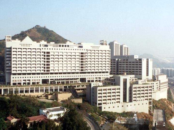 香港民主派議員認為一國兩制已死   圖：翻攝自東區醫院官網