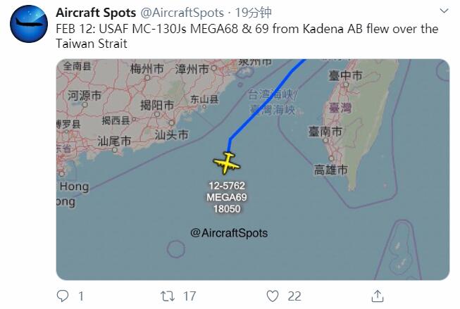 《Aircraft Spots》推特的揭露，2架美國空軍MC-130J特種作戰機從日本嘉手納空軍基地起飛，由北往南飛越台灣海峽。   圖：翻攝Aircraft Spots推特