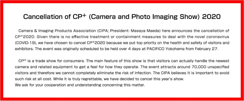 主辦單位在官網上宣布日本 CP＋相機大展宣布今年停辦。   圖：取自日本 CP＋相機大展官網