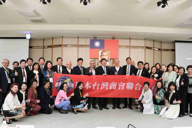 日本台灣商會聯合總會拜會高市府，竟變調成挺韓大會。   圖：高雄市政府/ 提供