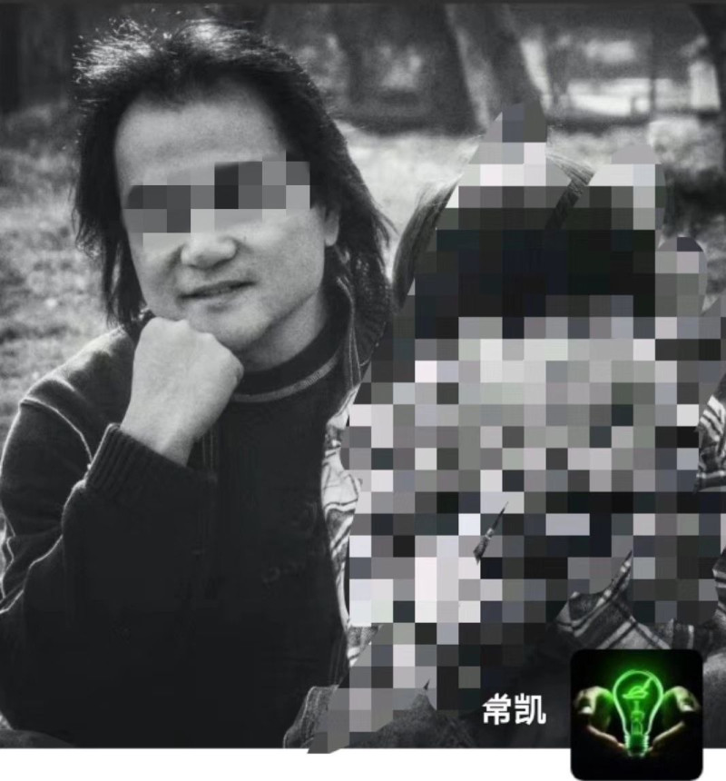 中國湖北電影廠對外聯絡部主任常凱因武漢肺炎逝世，友人證實，他生前感嘆求不到病床，雙親因此辭世。   圖：翻攝自中國《新京報》