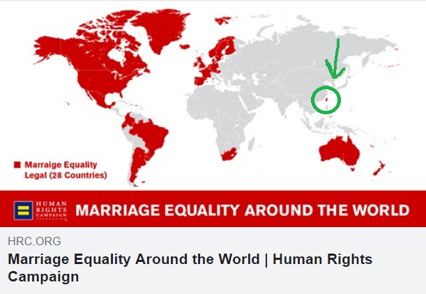 國際「人權運動基金會」特別標出台灣（綠圈處）是婚姻平權國家，在亞洲地圖中特鄂耀眼。   圖：翻攝自「抓到了！這梗很綠」臉書
