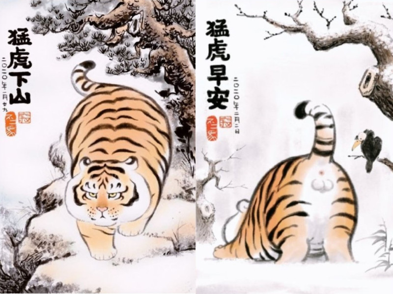 不二馬大叔畫中老虎圓潤的模樣，被網友笑稱「根本是胖虎」。   圖／不二馬大叔授權提供