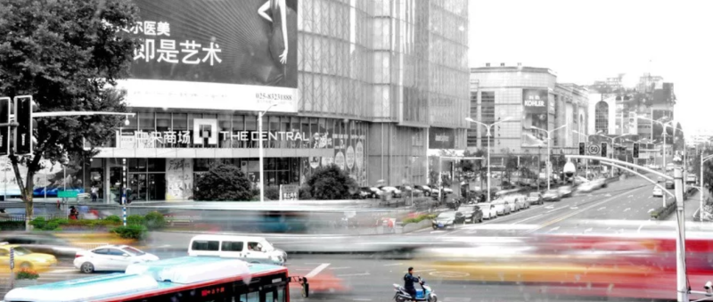 南京新街口。   圖：翻攝自中國攝圖網