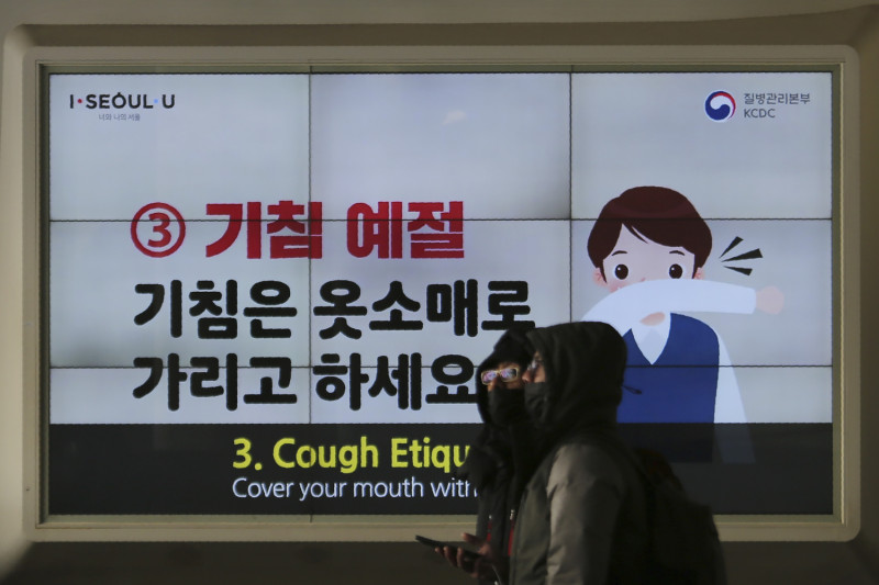 南韓政府今（ 20 ）日宣布新增 31 起確診病例，使得目前南韓確診人數達到 82 人。   圖／美聯社／達志影像