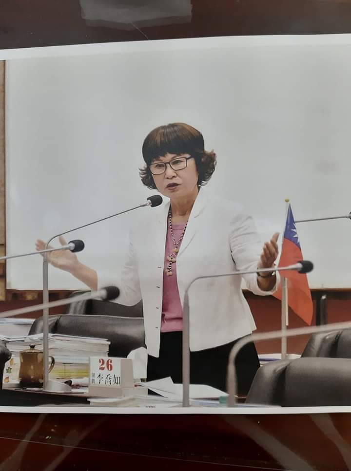 高市議員李喬如呼籲韓國瑜對公務人員出國下禁令。   圖：翻攝李喬如臉書