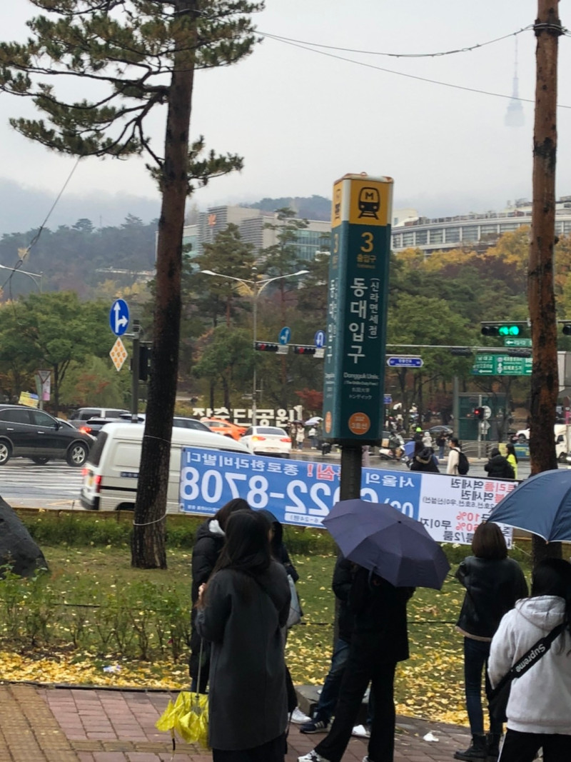 南韓下午確診人數再增70例，累計833例。（南韓示意圖，圖為首爾）   