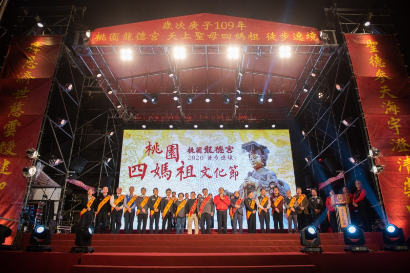 「桃園龍德宮四媽祖」在23日這天展開了8天7夜南巡遶境。   圖：翻攝自鄭文燦臉書
