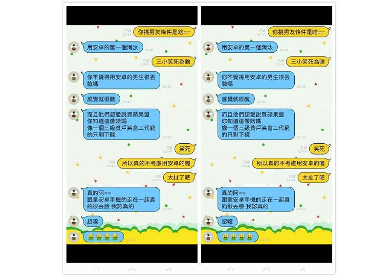    圖 : nownews/提供