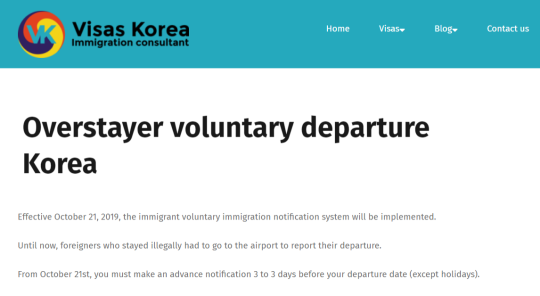韓國簽證管理機構曾多次發佈「自願離境」的通知。   圖：翻攝自韓國政府官網