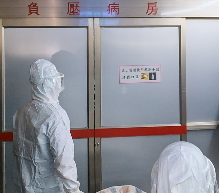 隨著武漢肺炎疫情增溫，各國陸續出現確診病例，相較下台灣順利守住首波疫情爆發潮，讓外界不得不讚嘆。   圖：翻攝自高雄醫學大學暨附設中和紀念醫院官網