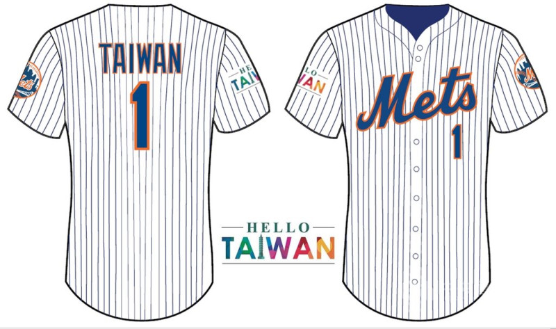 紐約大都會台灣日（Mets Taiwan Day）回饋球迷，準備500件只送不賣的限量紀念球衣。   圖/翻攝自紐約大都會官網