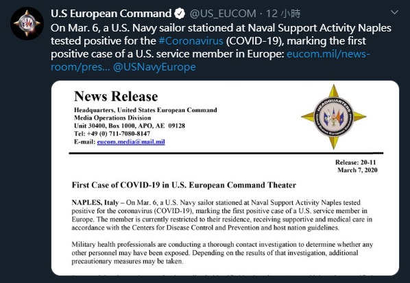 美國歐洲司令部（US European Command）聲明，有一名海軍水手確診感染武漢肺炎。   圖/截取自美國歐洲司令部推特