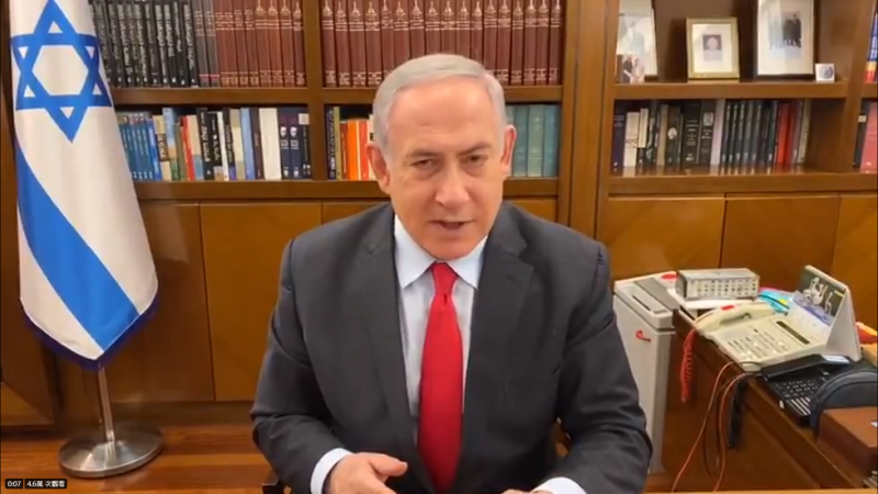 以色列總理納坦雅胡（Benjamin Netanyahu）。   圖：翻攝自twitter@netanyahu