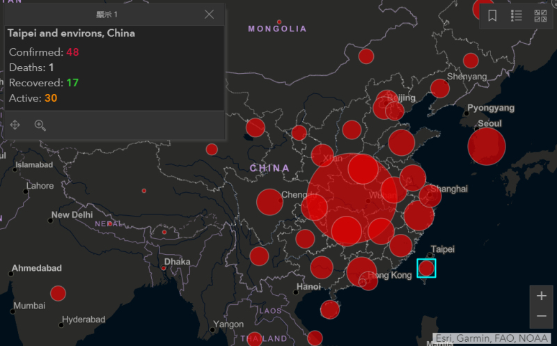 美國大學建立的全球疫情地圖將「台灣」的名稱改成「中國台北及周邊地區」。   圖：翻攝自約翰霍普金斯大學疫情地圖