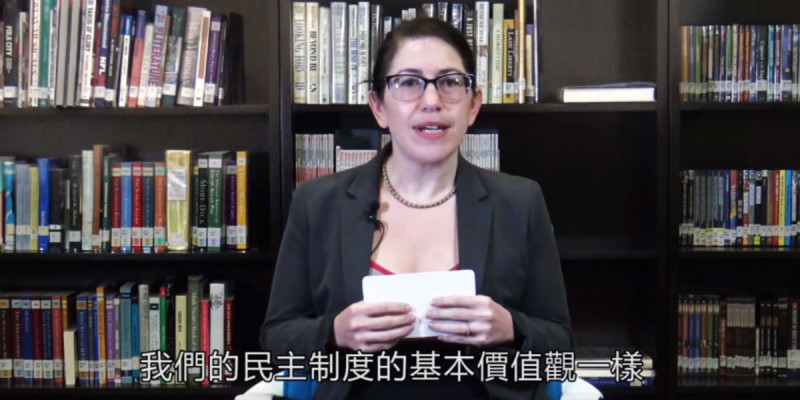 AIT發言人孟雨荷（Amanda Mansour）重申美國致力深化與台灣的伙伴關係。   圖：取自AIT臉書（資料照片）