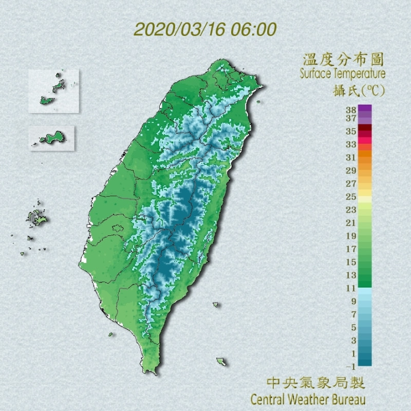 全台各地今天大多為好天氣，不過須注意清晨低溫，可能下探至攝氐10度。   圖：翻攝自中央氣象局