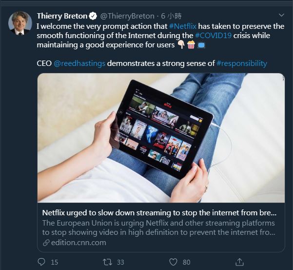 在Netflix公布最新政策後，布雷頓透過Twitter表示，樂見業者在疫情危機期間採取迅速行動，以確保網路能順利運作。   圖：取自歐盟專員布雷頓推特