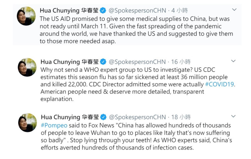 華春瑩在推特發文怒斥美國國務卿蓬佩奧「別再說謊」。   圖：翻攝自華春瑩推特