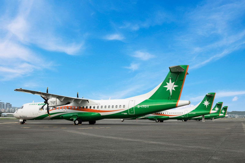 立榮航空表示，將加開班機協助台鐵瑞芳至猴硐路線旅客疏運ㄊㄞ。（示意圖）   圖：翻攝自立榮航空臉書