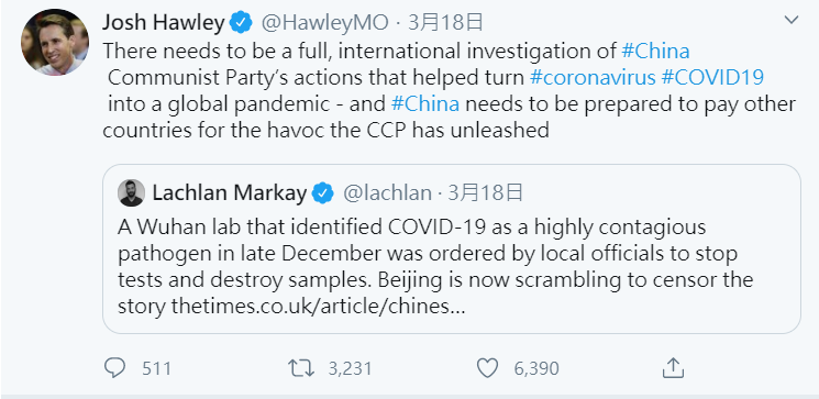 美國議員霍利（Josh Hawley）也表示，「中國有必要承擔問題，且對其他國家支付損失賠償。」   圖：翻攝自霍利（Josh Hawley）推特
