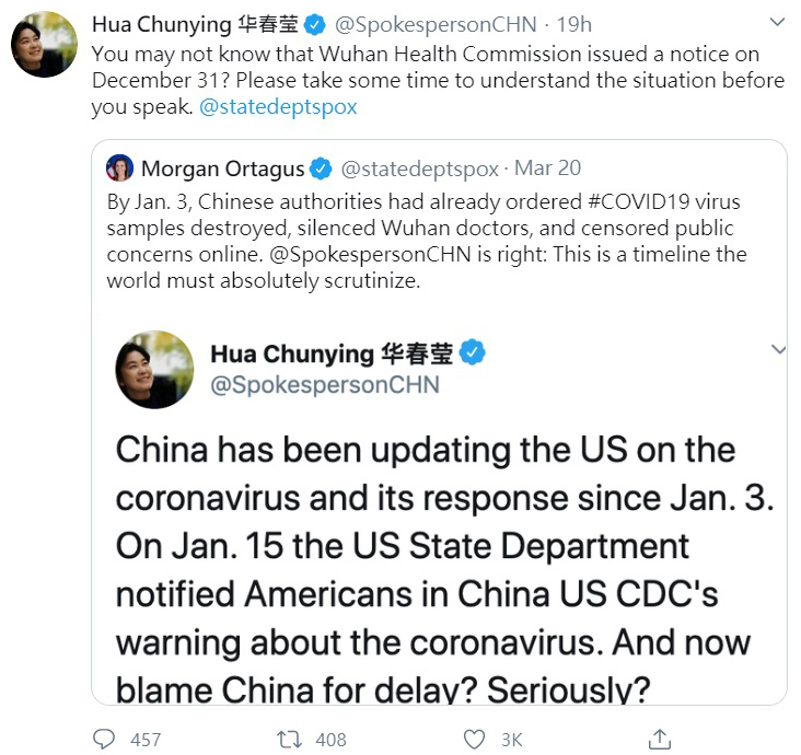 華春瑩聲稱武漢市衛生委員會在12月31日發布了通知，但美國國務院發言人歐塔加斯回應，中國當局早已經下令銷毀新型冠狀病毒樣本   圖：翻攝自推特