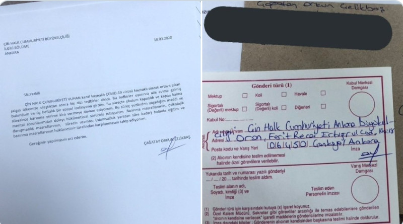 土耳其學生Cagatay Orkun Celikbas寫給中國大使館的索賠信。   圖 : 翻攝自Cagatay Orkun Celikbas推特