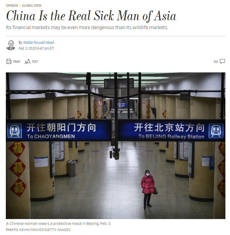 《華爾街日報》二月刊登一則《中國是真正的亞洲病夫》報導，被認為是引發中美媒體戰的導火線。   圖：翻攝自華爾街日報官網