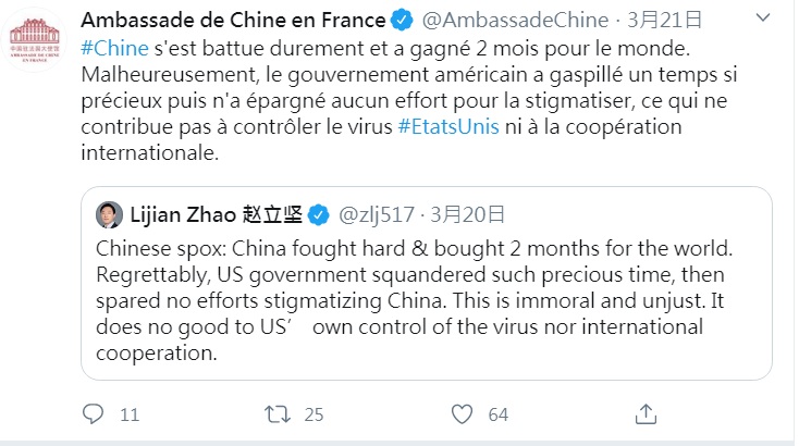 大使館直指中國努力為全球贏得2個月的，寶貴的時間被美國政府浪費掉   圖:擷取自twitter