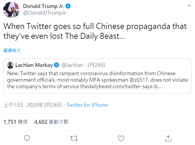 小川普發文抨擊推特成為「中共大外宣的工具」。   圖：翻攝自Donald Trump Jr. 推特