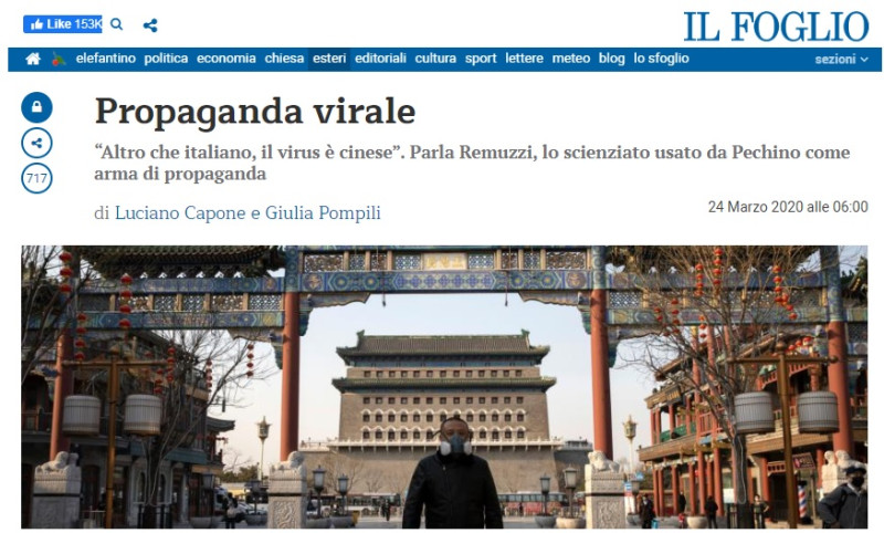 義大利《頁報》刊登義大利毒物、流行病等研究的權威學者雷穆齊接受專訪時，澄清武肺病毒毫無疑問是從中國來的，絕對不是從義大利。   圖：翻攝Il Foglio網站