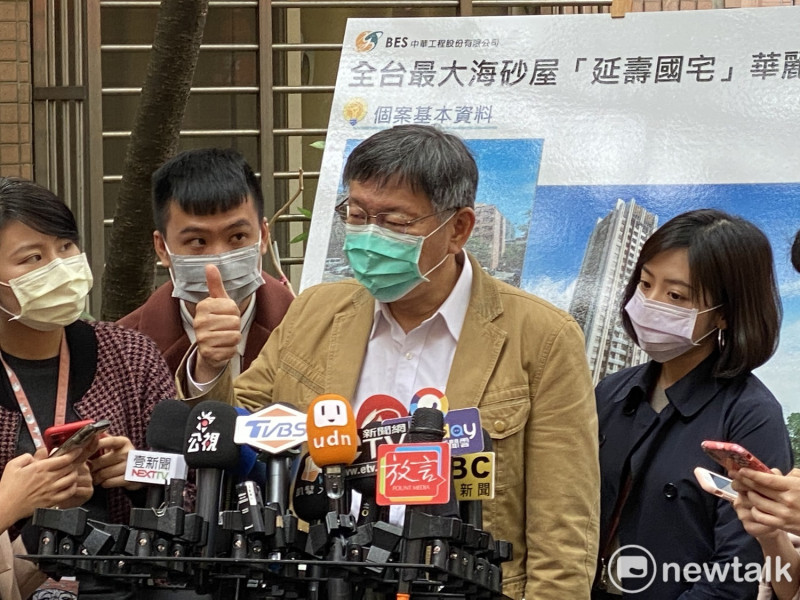 台北市長柯文哲認為，從歐美和中國返台的民眾應該要有統一檢疫標準。   圖：周煊惠 ／攝