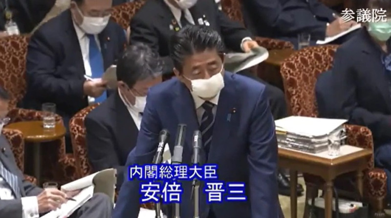 日本首相安倍晉三。   圖：翻攝自日本參議院 官網