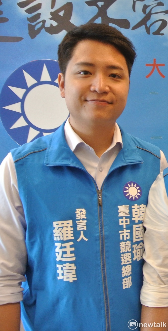 台中市藍營議員羅廷瑋在公共政策網路參與平台發起「罷免不分區立委辦法」，開了罷免吳斯懷第一槍。   唐復年/攝