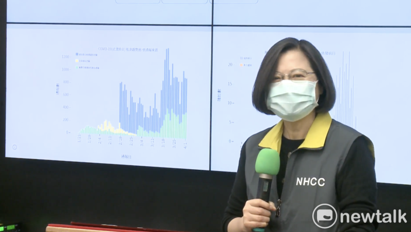 總統蔡英文。   圖：翻攝總統府提供畫面