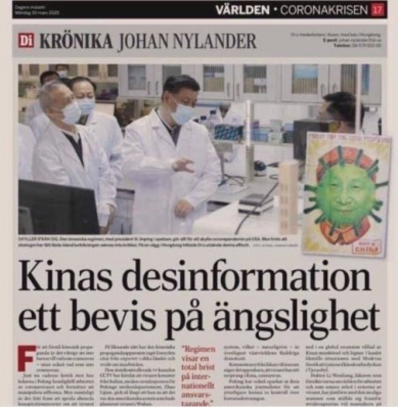 《每日工業報》3月30日在報紙上刊登評論文章，並把習近平頭像和冠狀病毒圖案融為一體。   圖：翻攝自「Dagens industri paper」