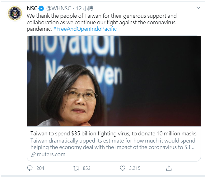 白宮國安會今 (3) 天在推特發文，「感謝台灣民眾在我們持續與冠狀病毒大流行對抗之際，給予慷慨支持與合作。」   圖：翻攝自 NSC 推特