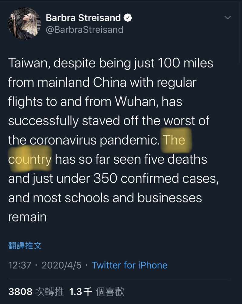 芭芭拉史翠珊在發文中提到台灣，用The Country。   圖：擷取芭芭拉史翠珊推特