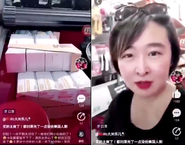一名抖音帳號名稱為『大米樂兒』的中國女子在美國多間超市搜刮口罩，得意直呼「買得太爽了！都掃蕩光了，一點沒給美國人剩」，事後還硬凹都是「為了祖國的同胞」。   圖：翻攝自推特（新頭殼合成）