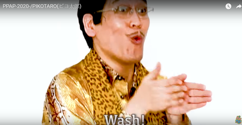 PIKO太郎加入大量的「Wash」，呼籲大眾勤洗手。   圖 : 翻攝自PIKO太郎 Youtube