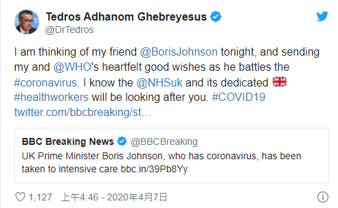 譚德塞的祝福推文一出，馬上遭到國外網友群起撻伐。   圖：翻攝Tedros Adhanom Ghebreyesus推特
