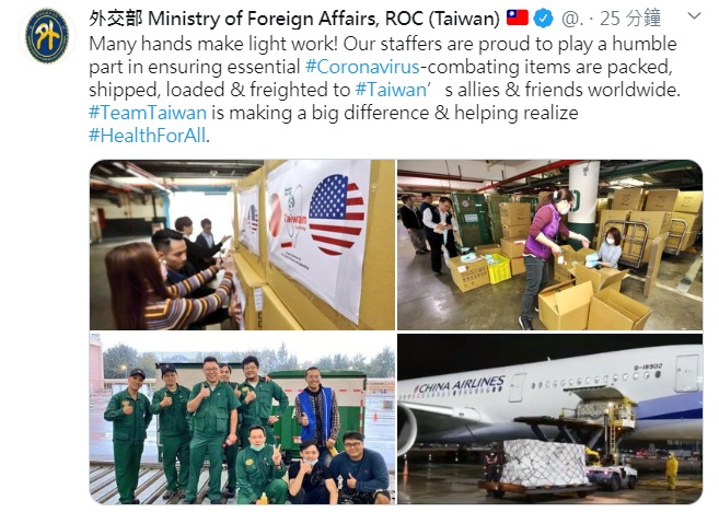 台灣團隊忙著將口罩裝箱、搬運上飛機的現場情況。   圖：翻攝外交部推特