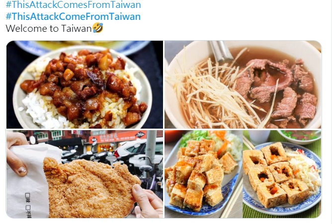 近日推特上出現了新興熱門標籤「#來自台灣的攻擊（#ThisAttackComeFromTaiwan）」，來自各國的網友們用創意和幽默幫台灣做了另類國際宣傳。   圖：翻攝自推特